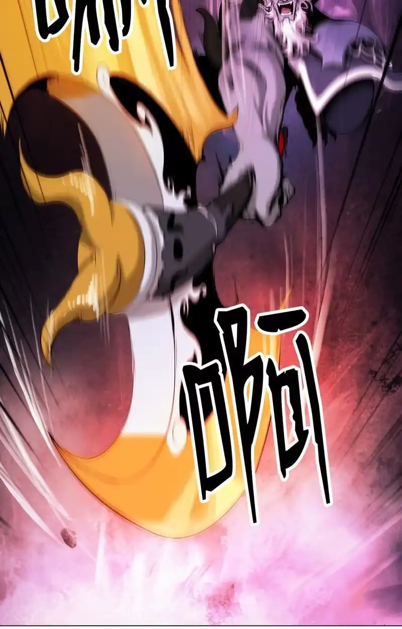 浪仙奇幻谈_h 117 千里求助 第60页
