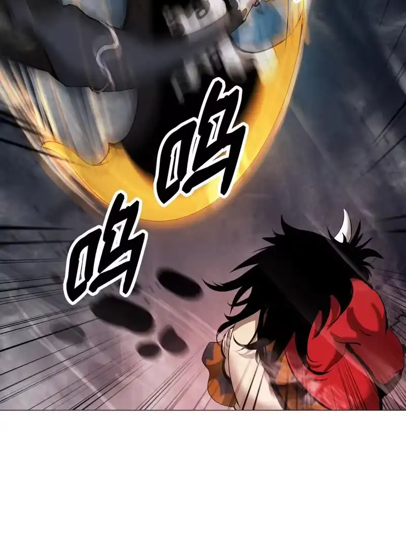 浪仙奇幻谈_h 117 千里求助 第84页