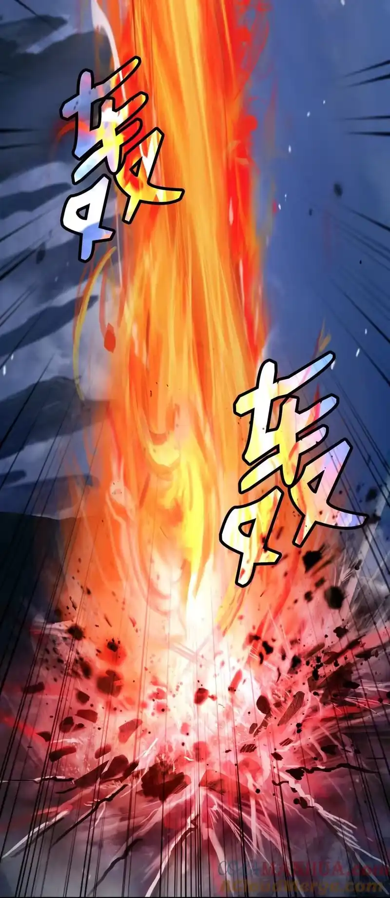 浪仙奇幻谈_h 117 千里求助 第93页
