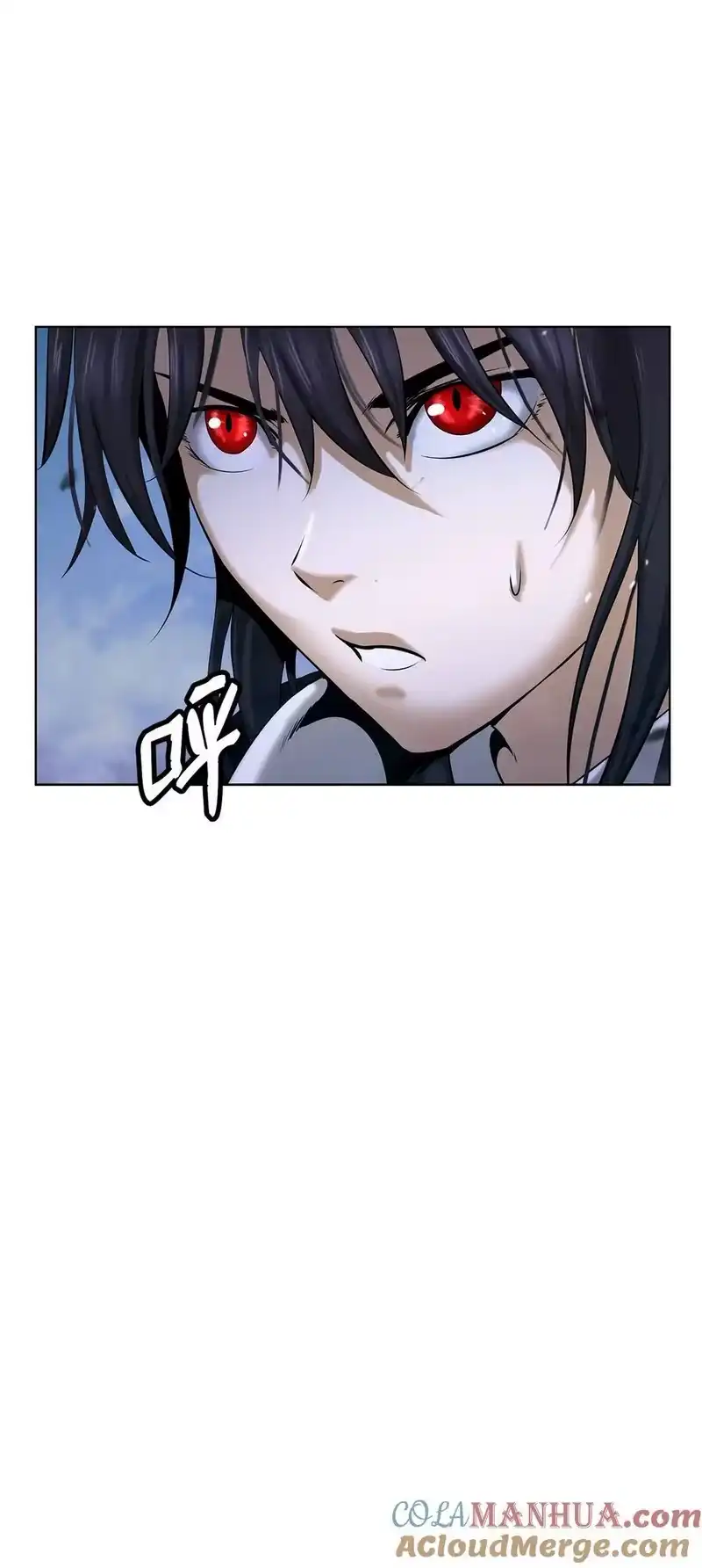浪仙奇幻谈_h 120 奔月之人 第29页