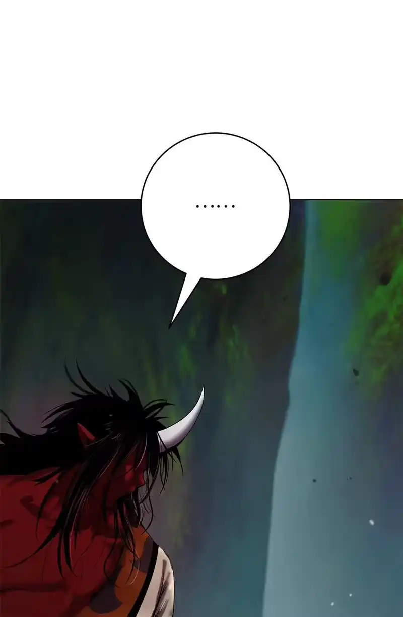 浪仙奇幻谈_h 120 奔月之人 第90页