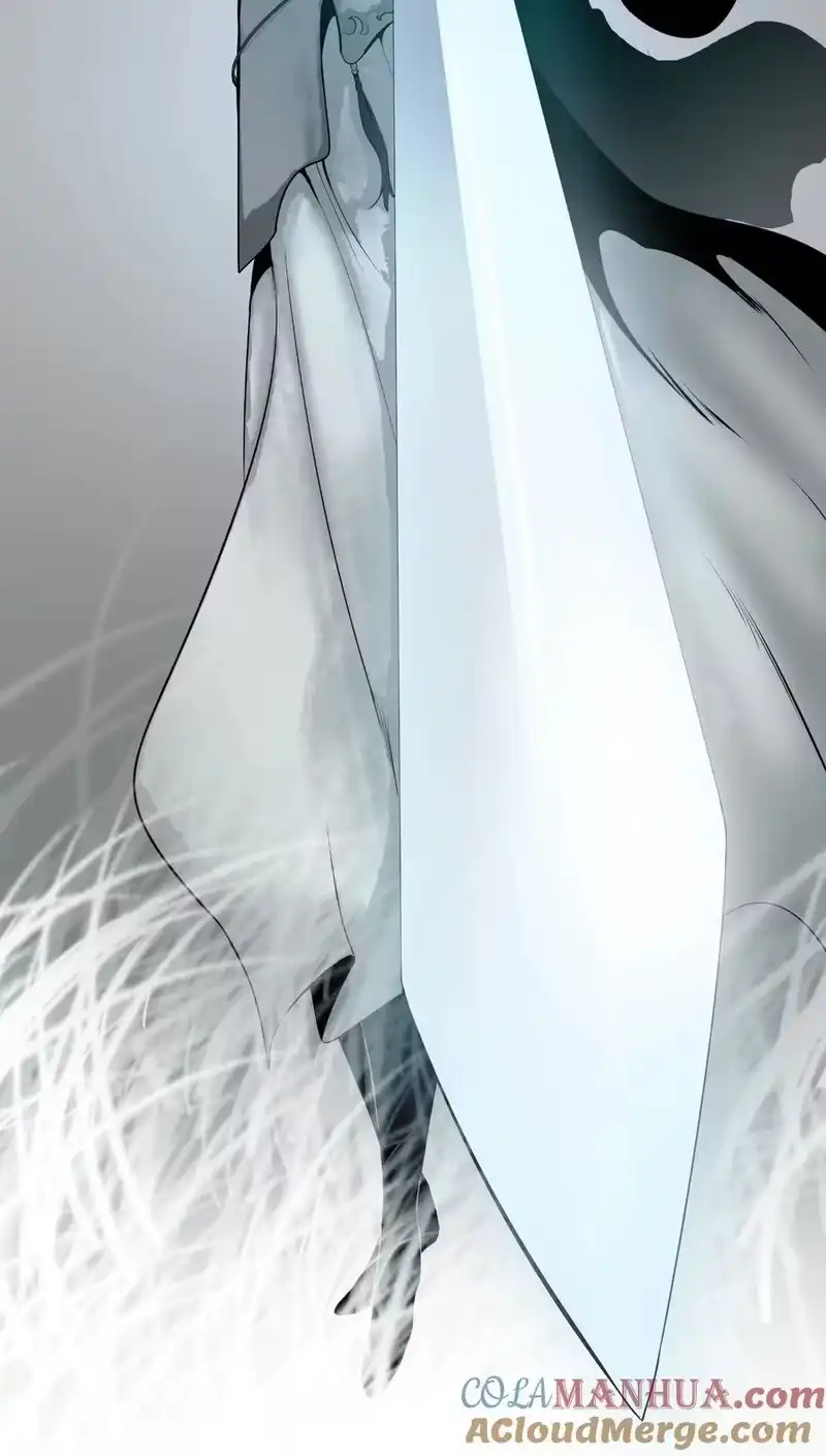 浪仙奇幻谈_h 121 报之琼琚 第49页