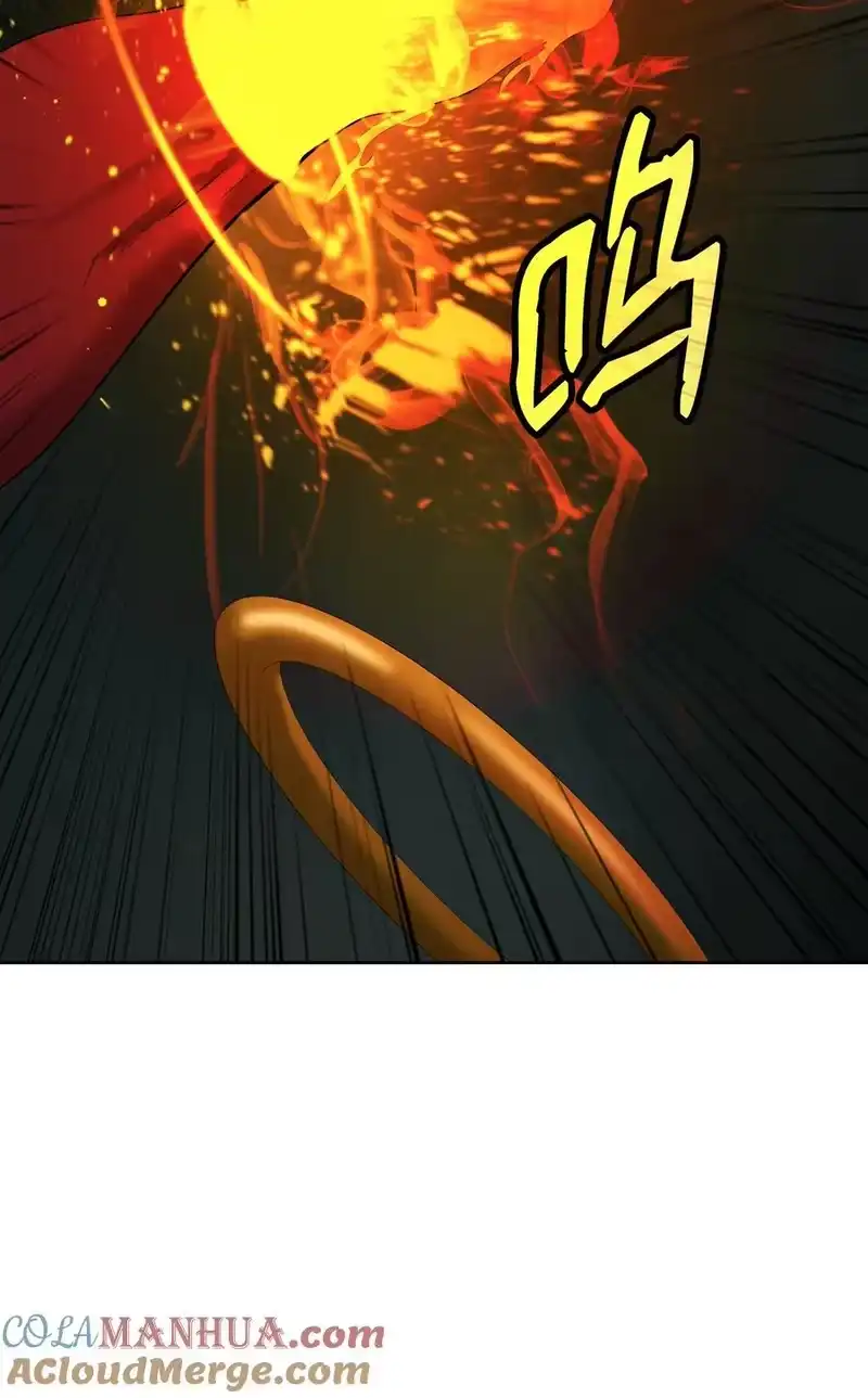 浪仙奇幻谈_h 121 报之琼琚 第57页