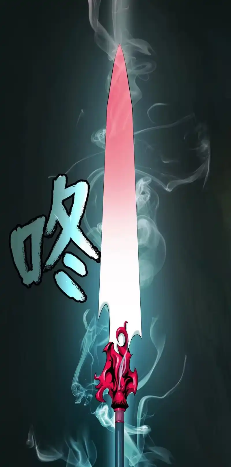 浪仙奇幻谈_h 121 报之琼琚 第83页
