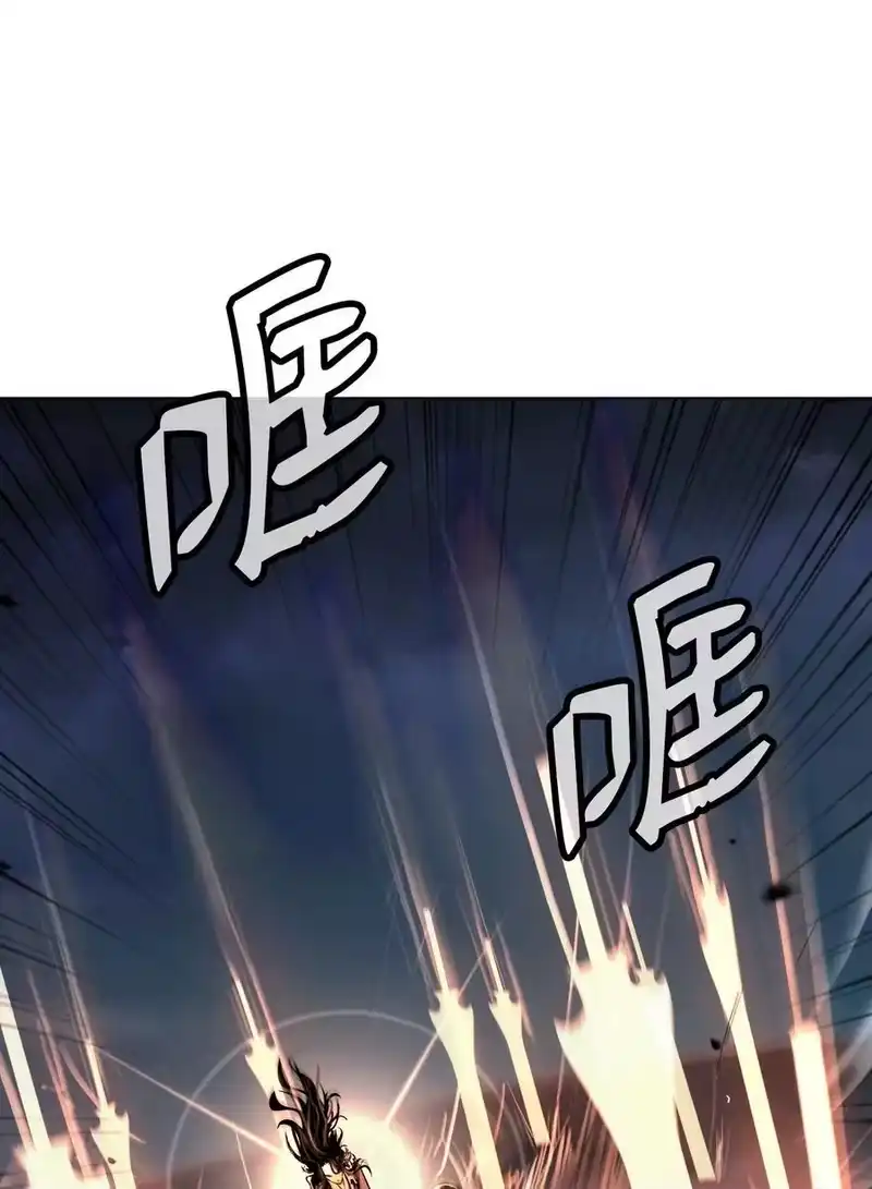 浪仙奇幻谈_h 122 启动剑阵 第38页
