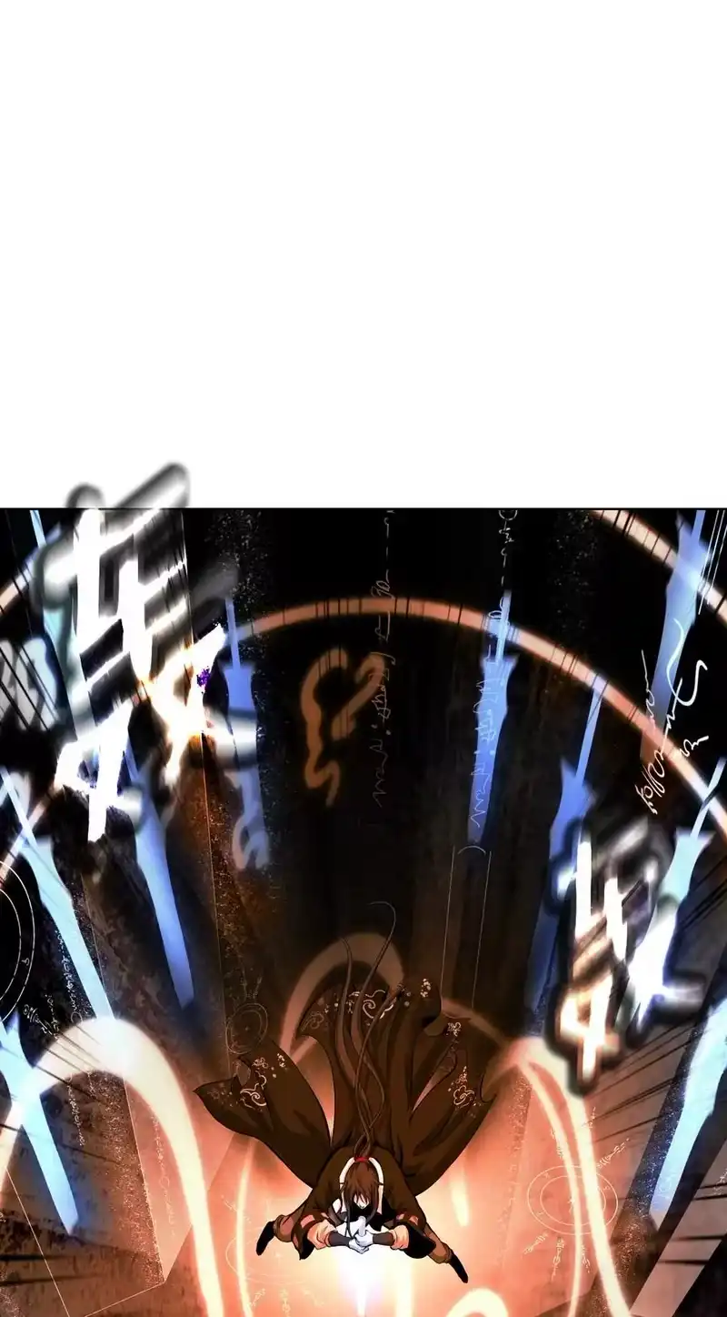 浪仙奇幻谈_h 122 启动剑阵 第46页