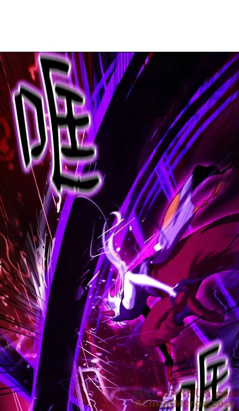 浪仙奇幻谈_h 122 启动剑阵 第77页