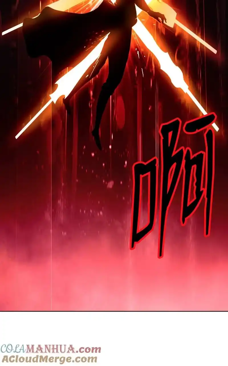 浪仙奇幻谈_h 122 启动剑阵 第93页
