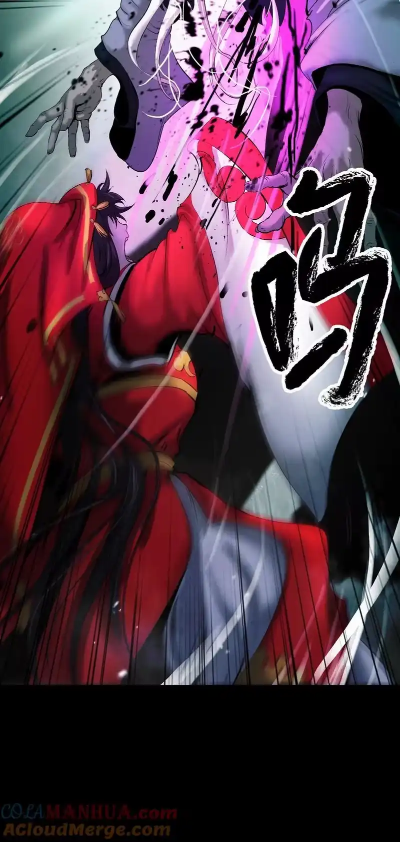 浪仙奇幻谈_h 123 佳人华澜 第105页