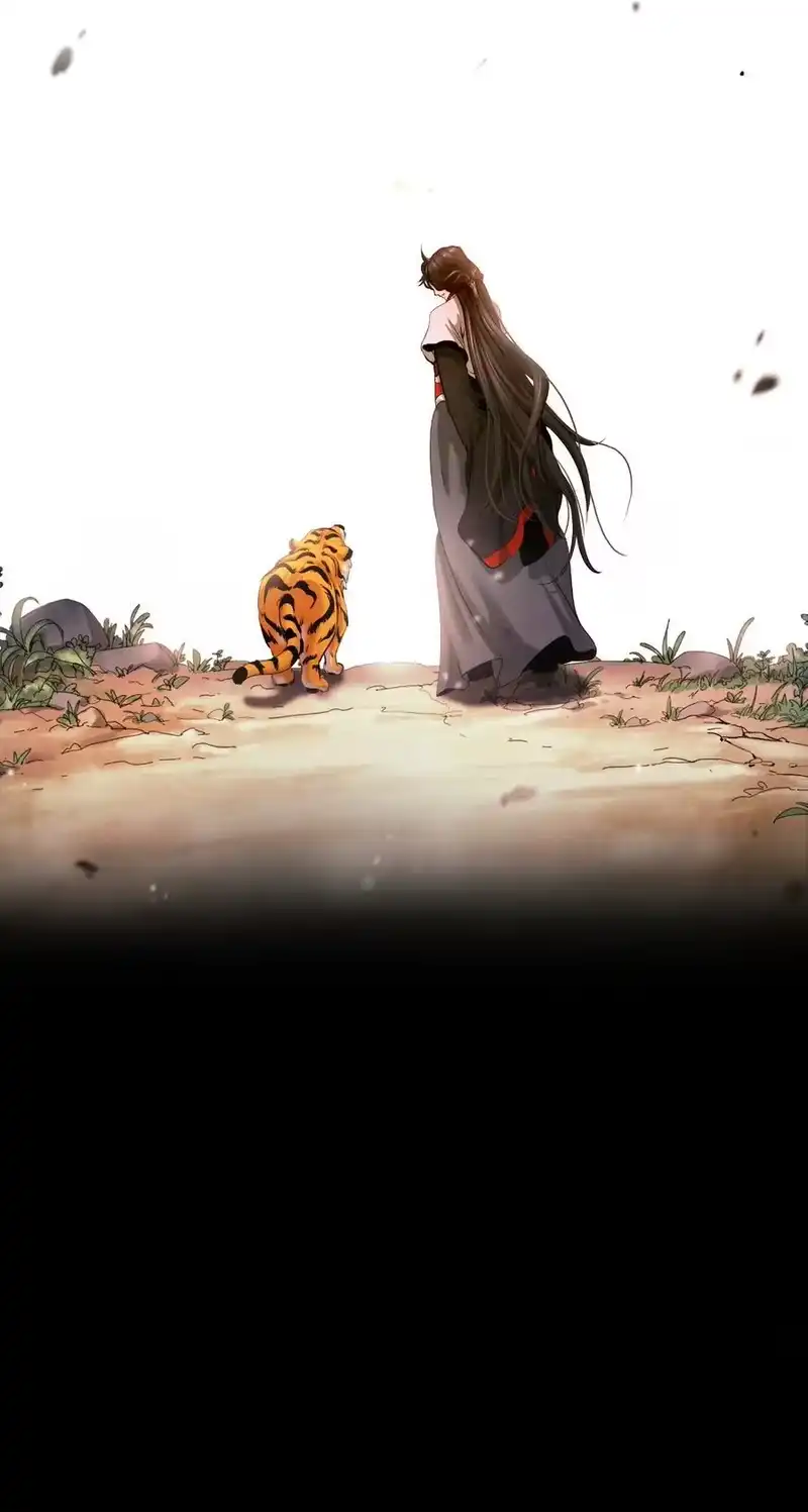 浪仙奇幻谈_h 123 佳人华澜 第64页