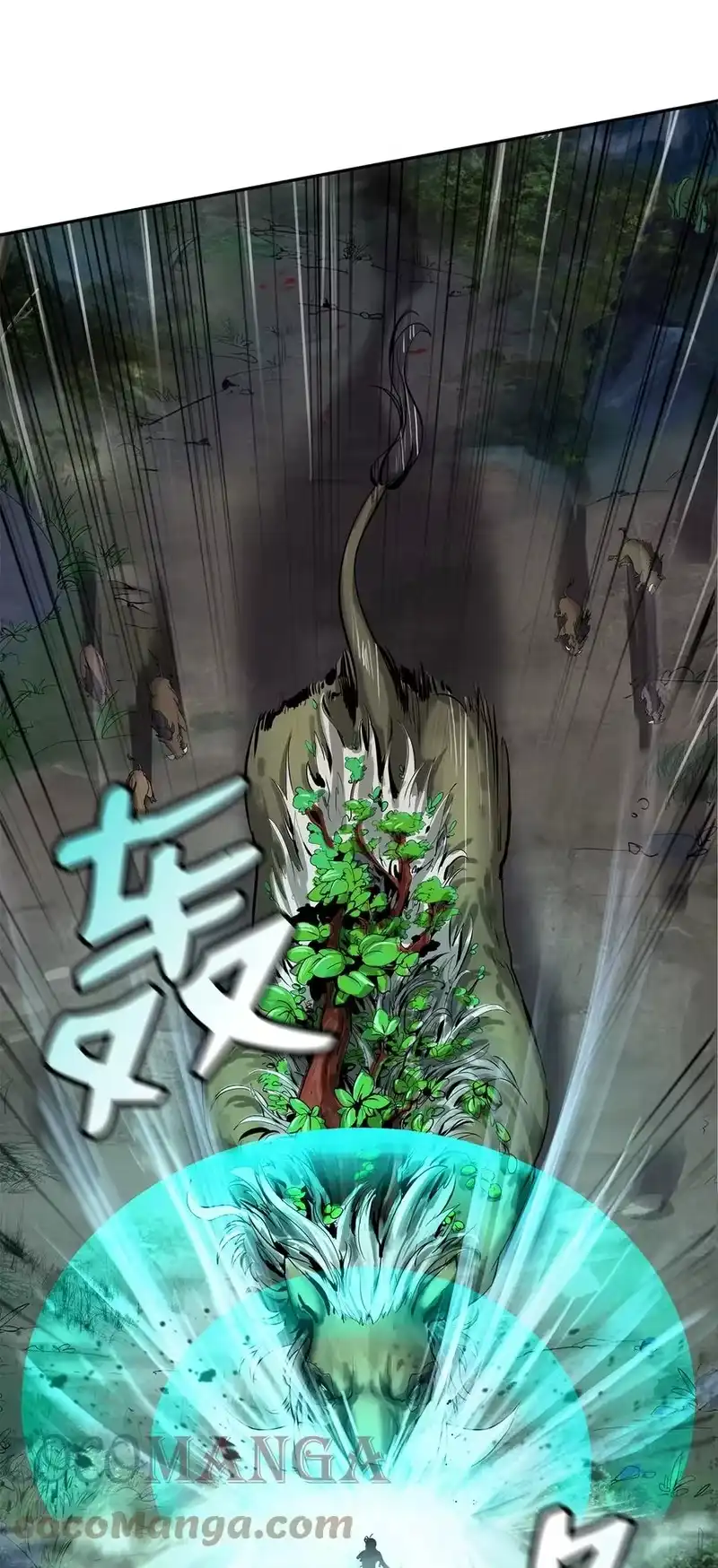 浪仙奇幻谈_h 18 渔翁之利 第19页