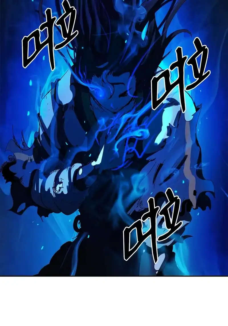 浪仙奇幻谈_h 19 万华神鸟 第100页