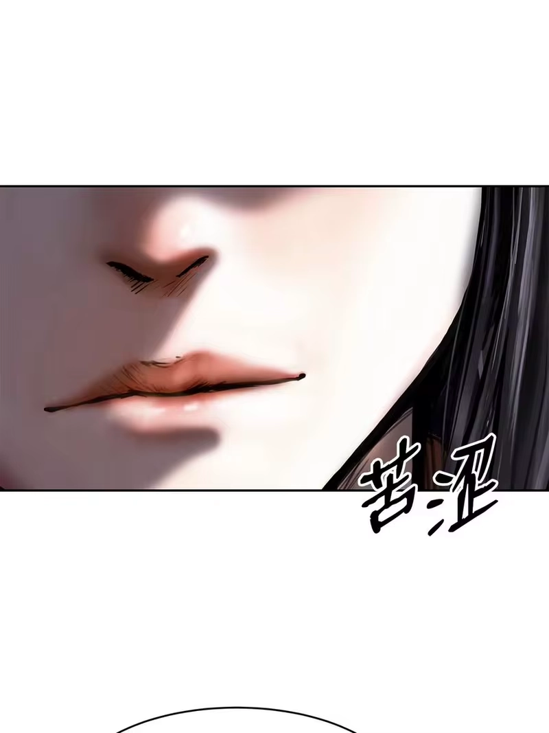 浪仙奇幻谈_h 19 万华神鸟 第27页