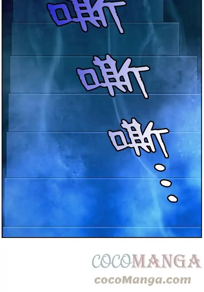 浪仙奇幻谈_h 19 万华神鸟 第49页