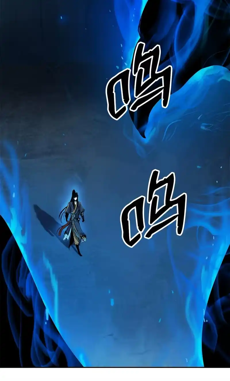 浪仙奇幻谈_h 19 万华神鸟 第66页