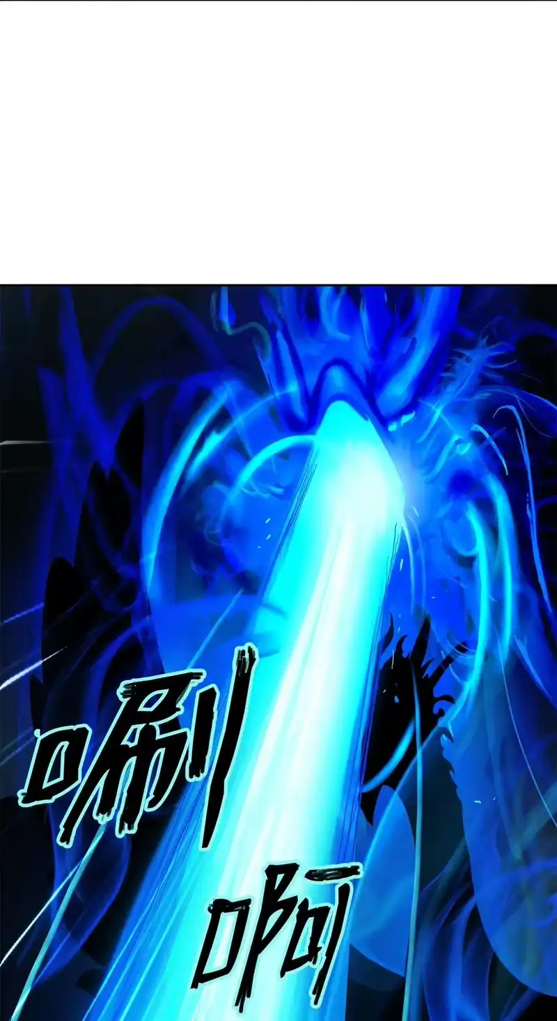 浪仙奇幻谈_h 19 万华神鸟 第71页
