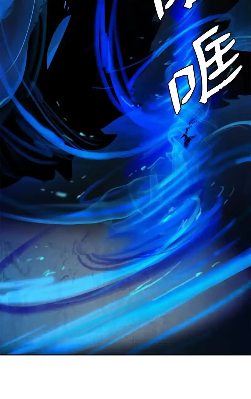 浪仙奇幻谈_h 19 万华神鸟 第80页