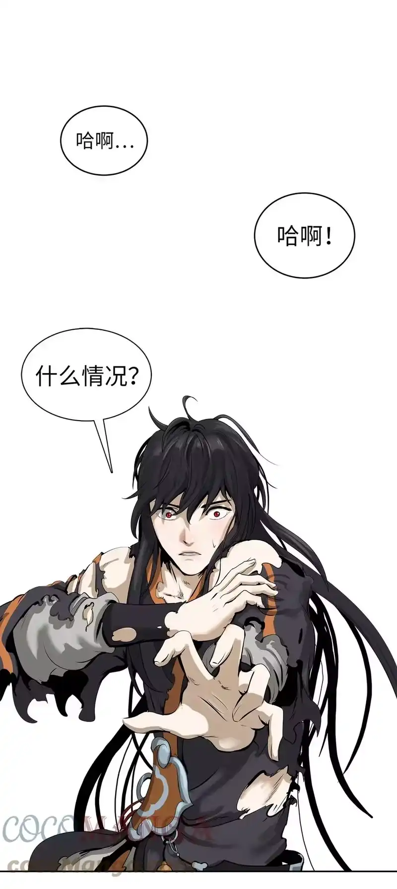 浪仙奇幻谈_h 19 万华神鸟 第93页