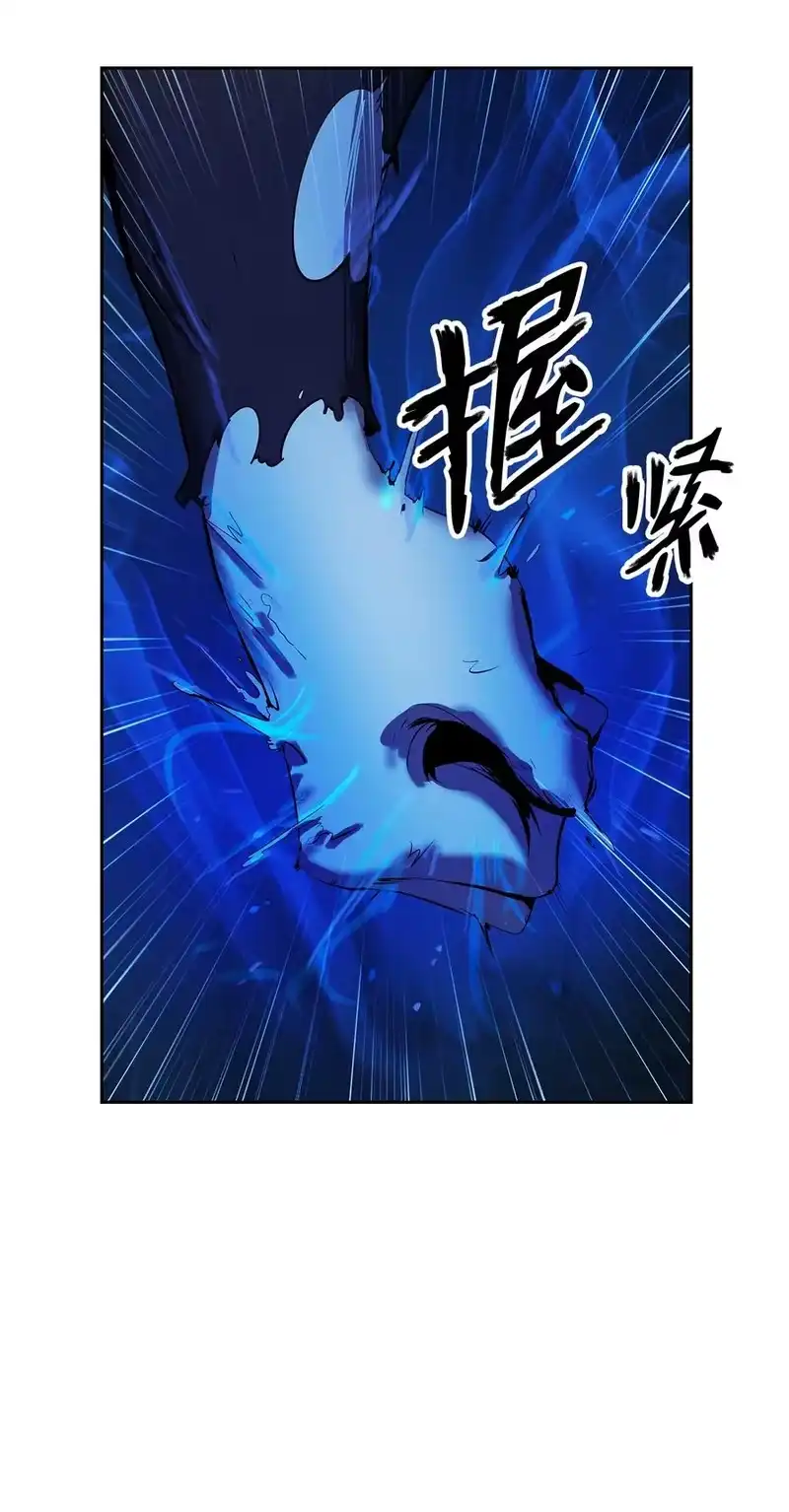 浪仙奇幻谈_h 19 万华神鸟 第98页