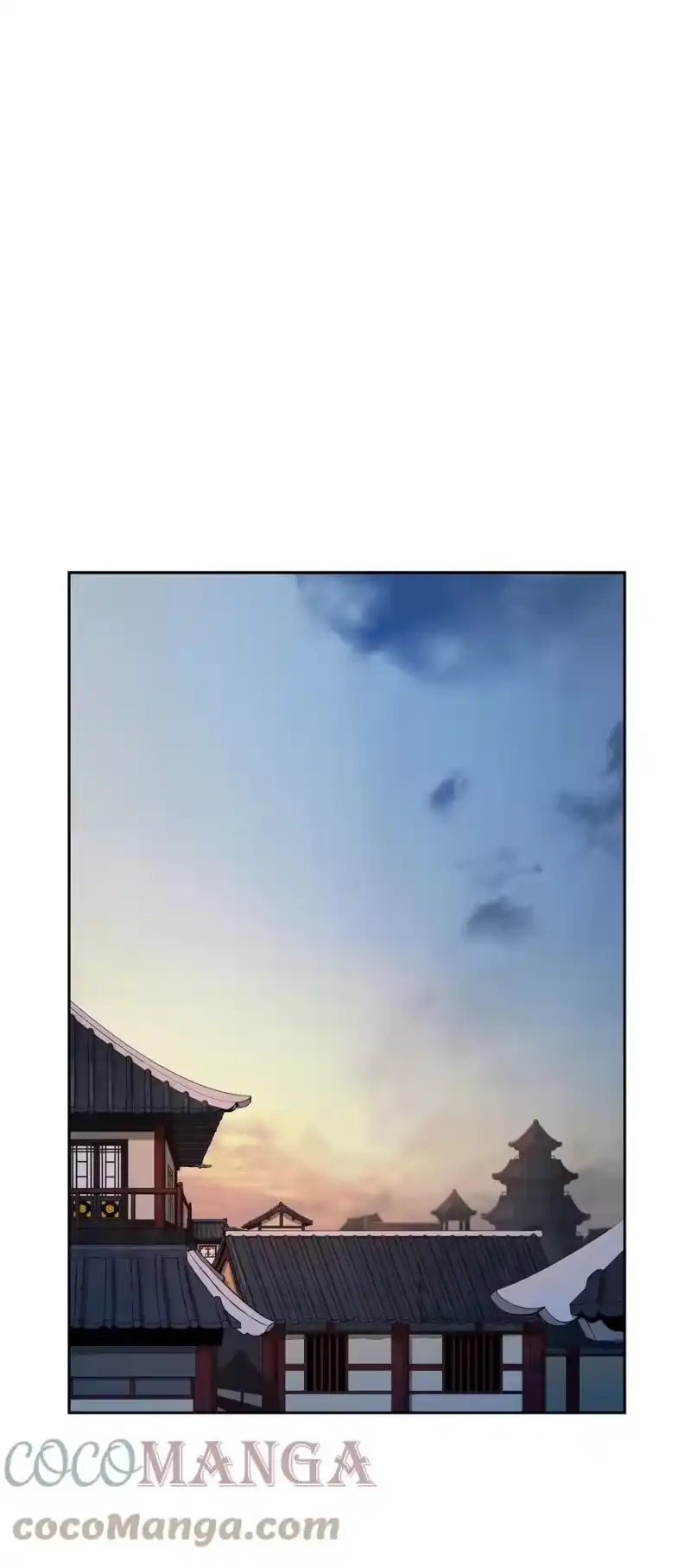 浪仙奇幻谈_h 20 出山寻古 第21页