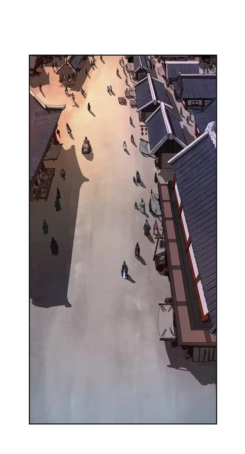 浪仙奇幻谈_h 20 出山寻古 第22页