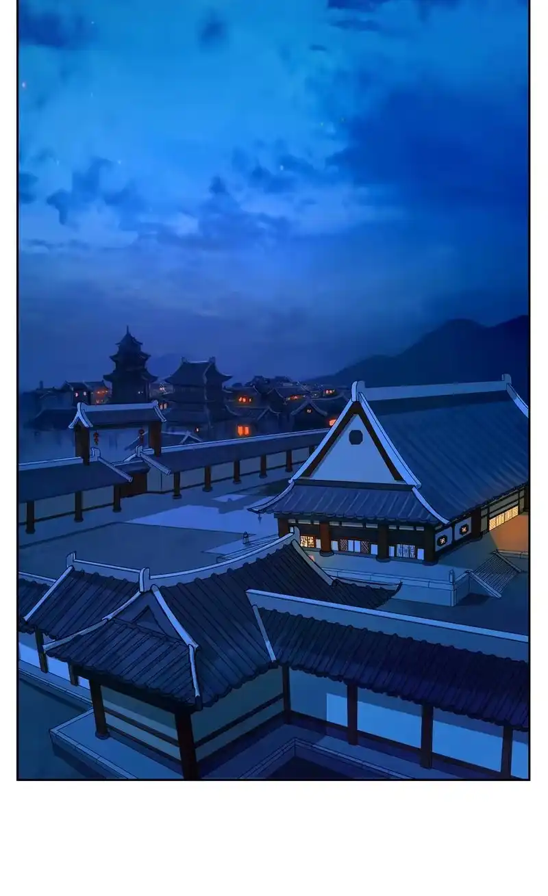 浪仙奇幻谈_h 20 出山寻古 第35页