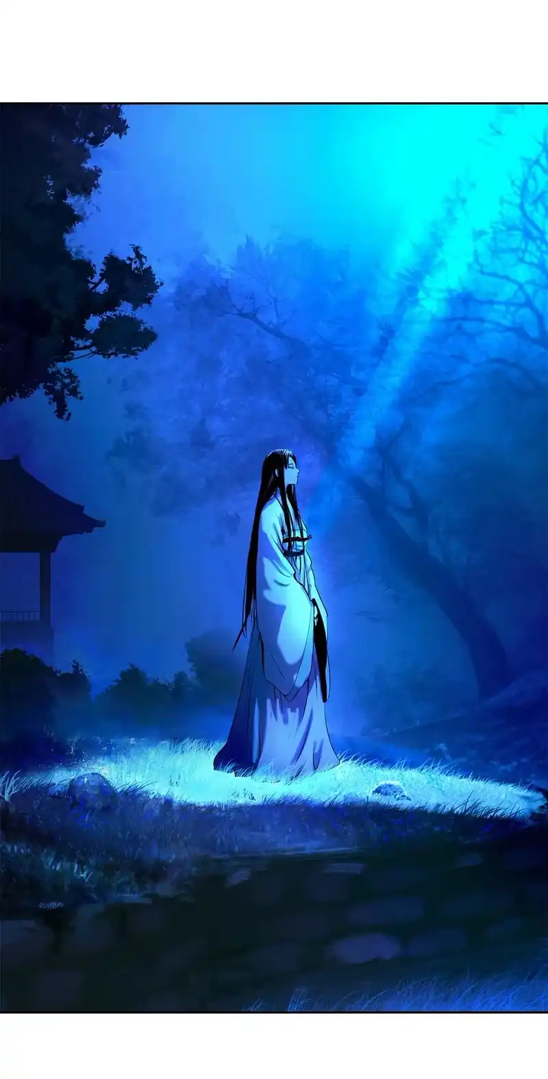 浪仙奇幻谈_h 20 出山寻古 第44页