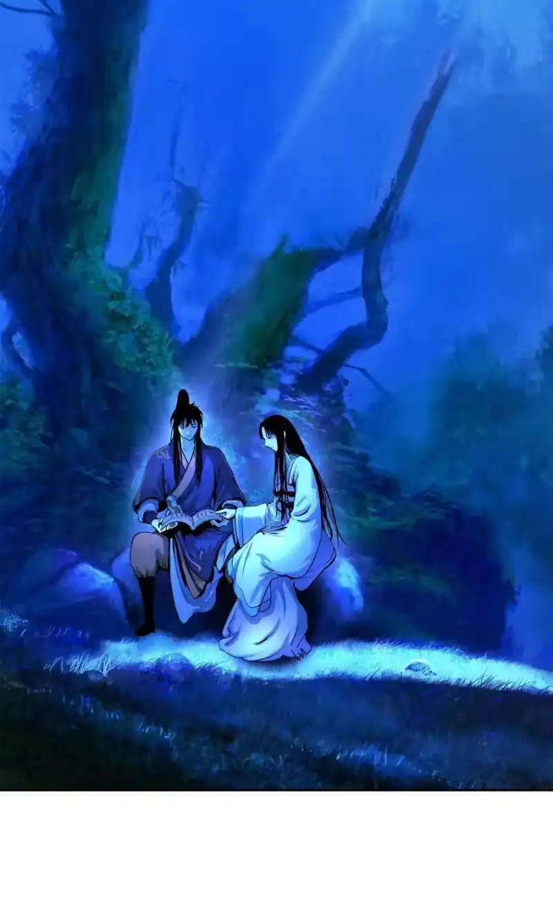 浪仙奇幻谈_h 20 出山寻古 第55页