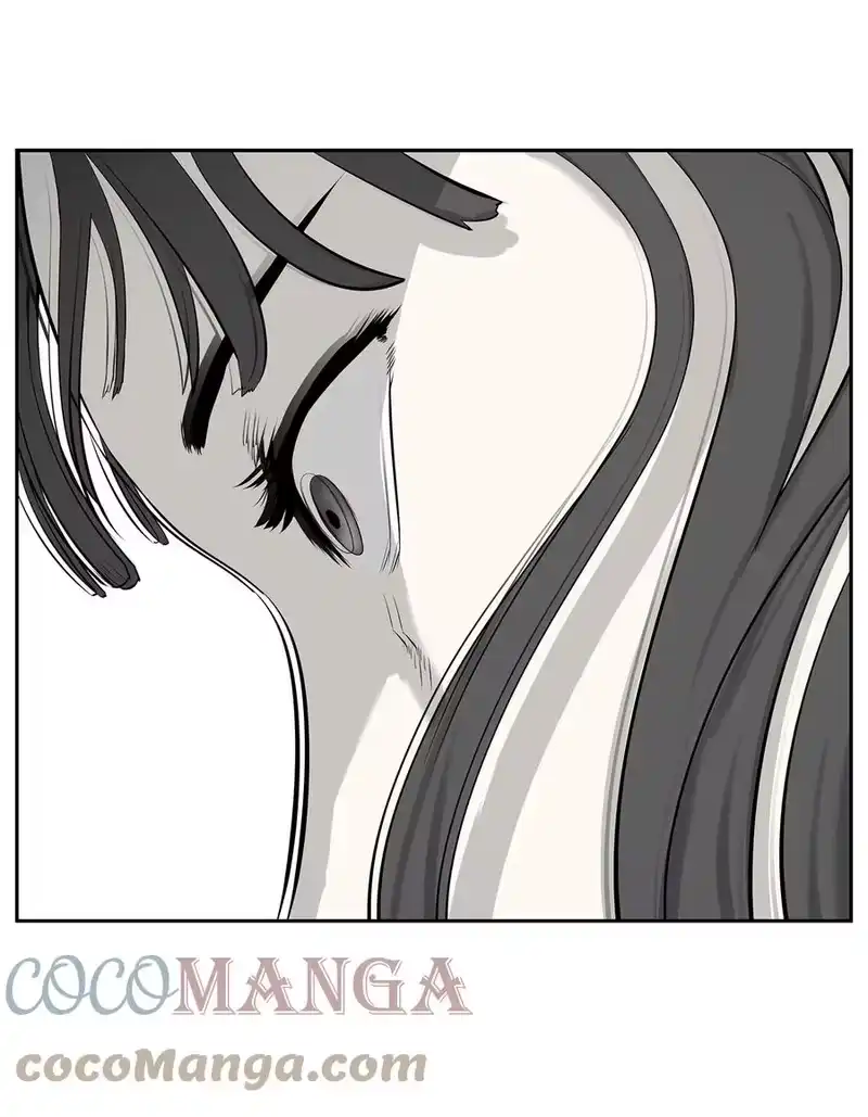 浪仙奇幻谈_h 20 出山寻古 第81页