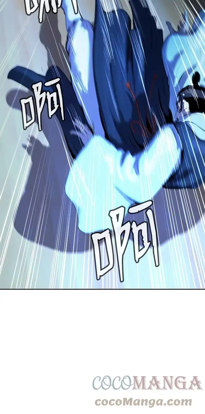 浪仙奇幻谈_h 20 出山寻古 第93页