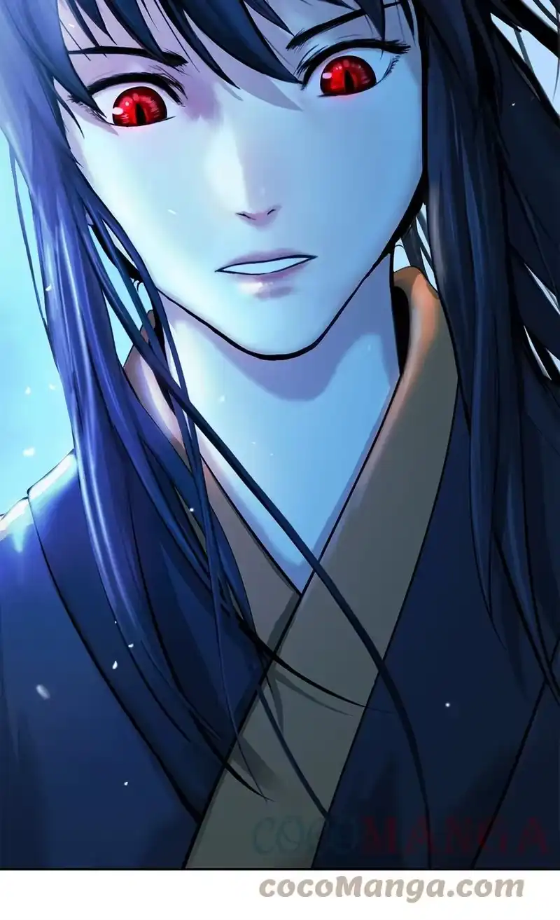 浪仙奇幻谈_h 20 出山寻古 第97页