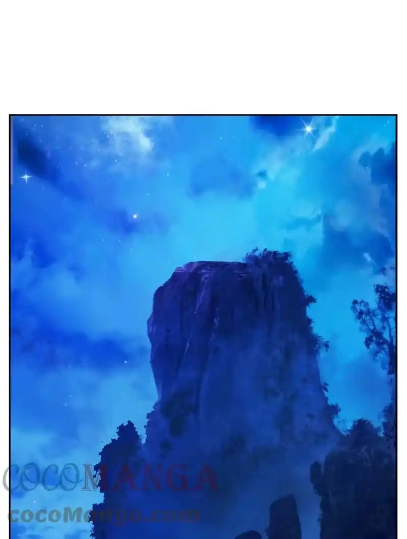 浪仙奇幻谈_h 21 写月祭缸 第17页