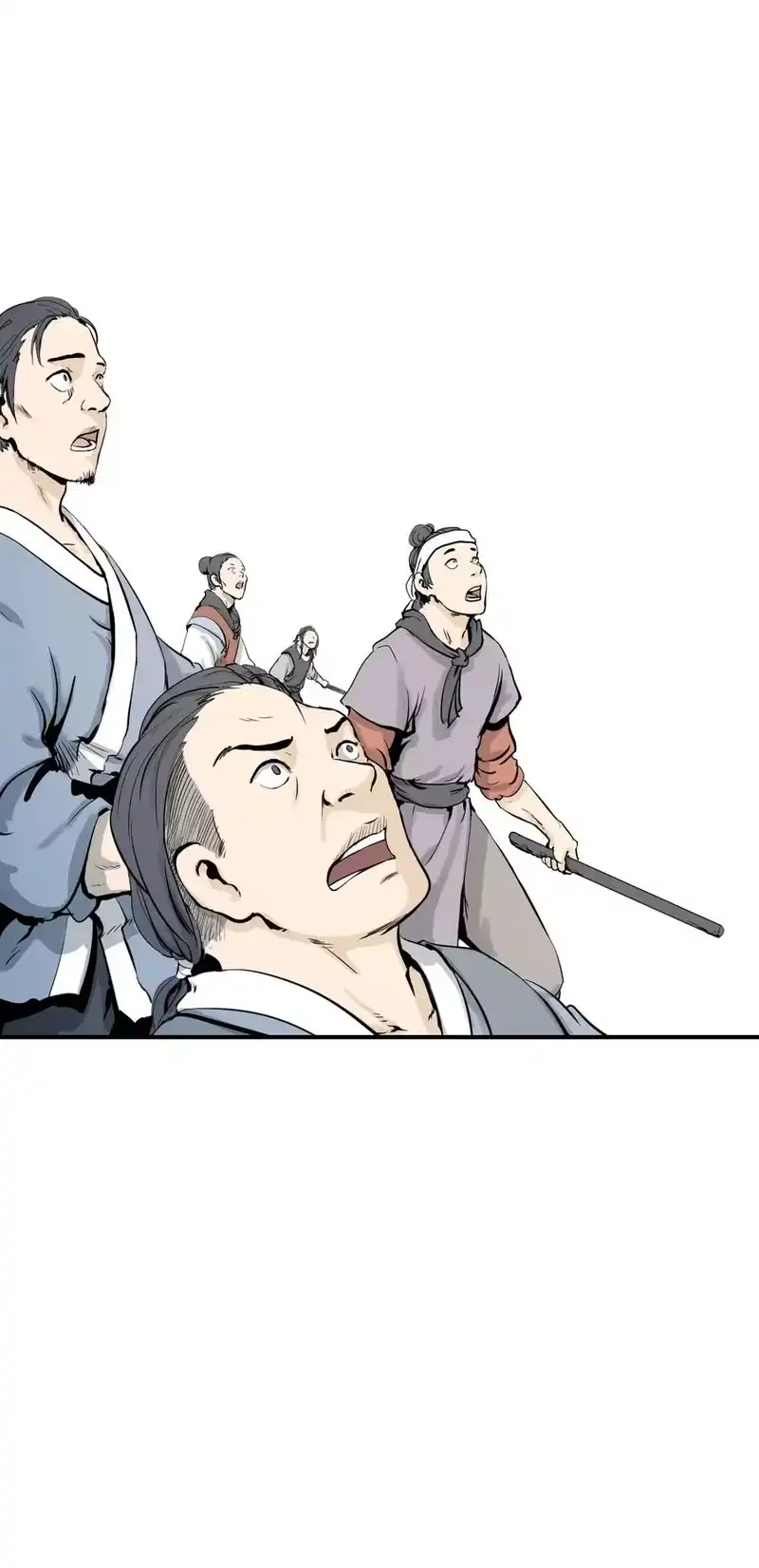 浪仙奇幻谈_h 04 山君出马 第27页