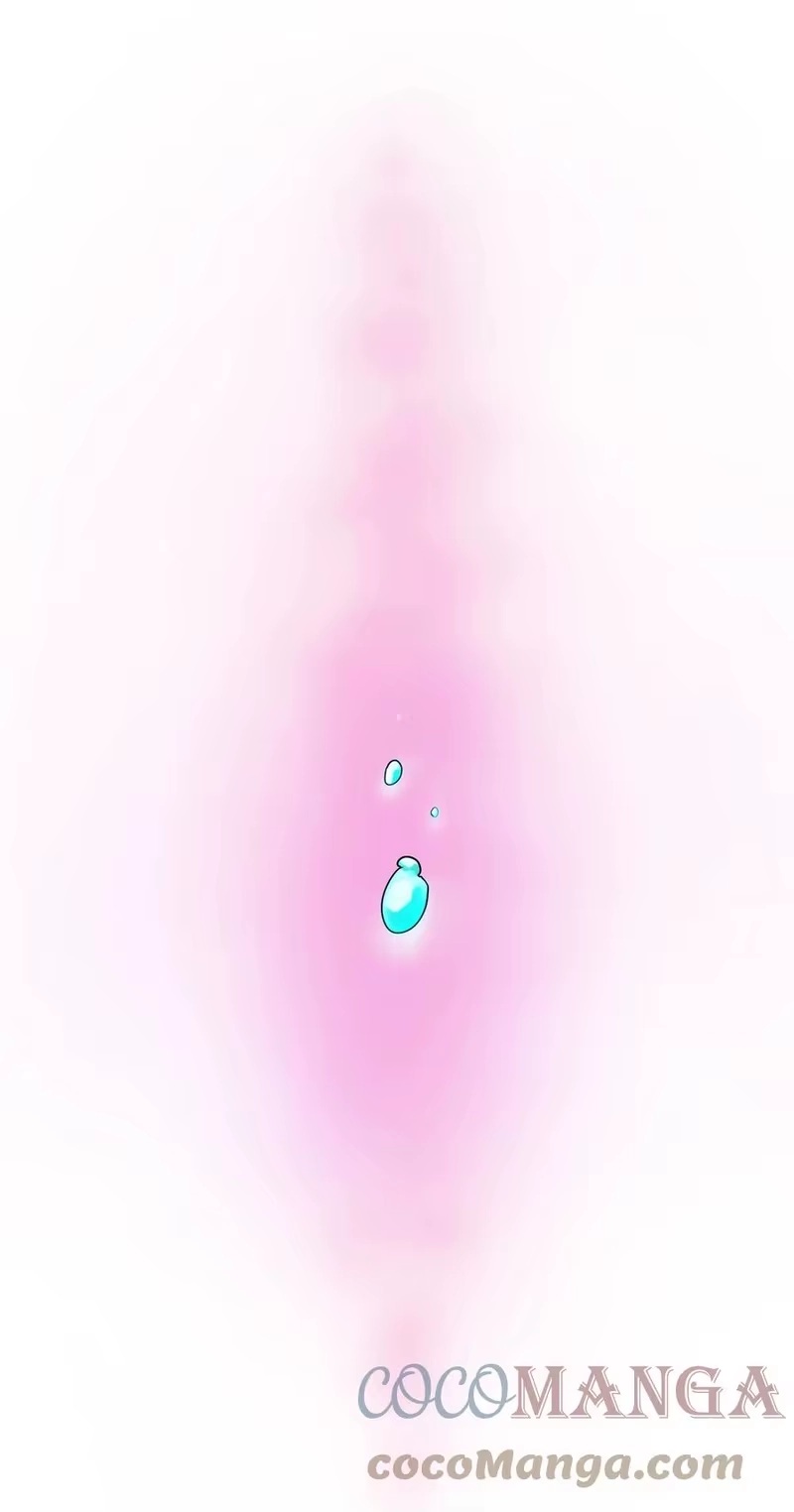 浪仙奇幻谈_h 04 山君出马 第5页