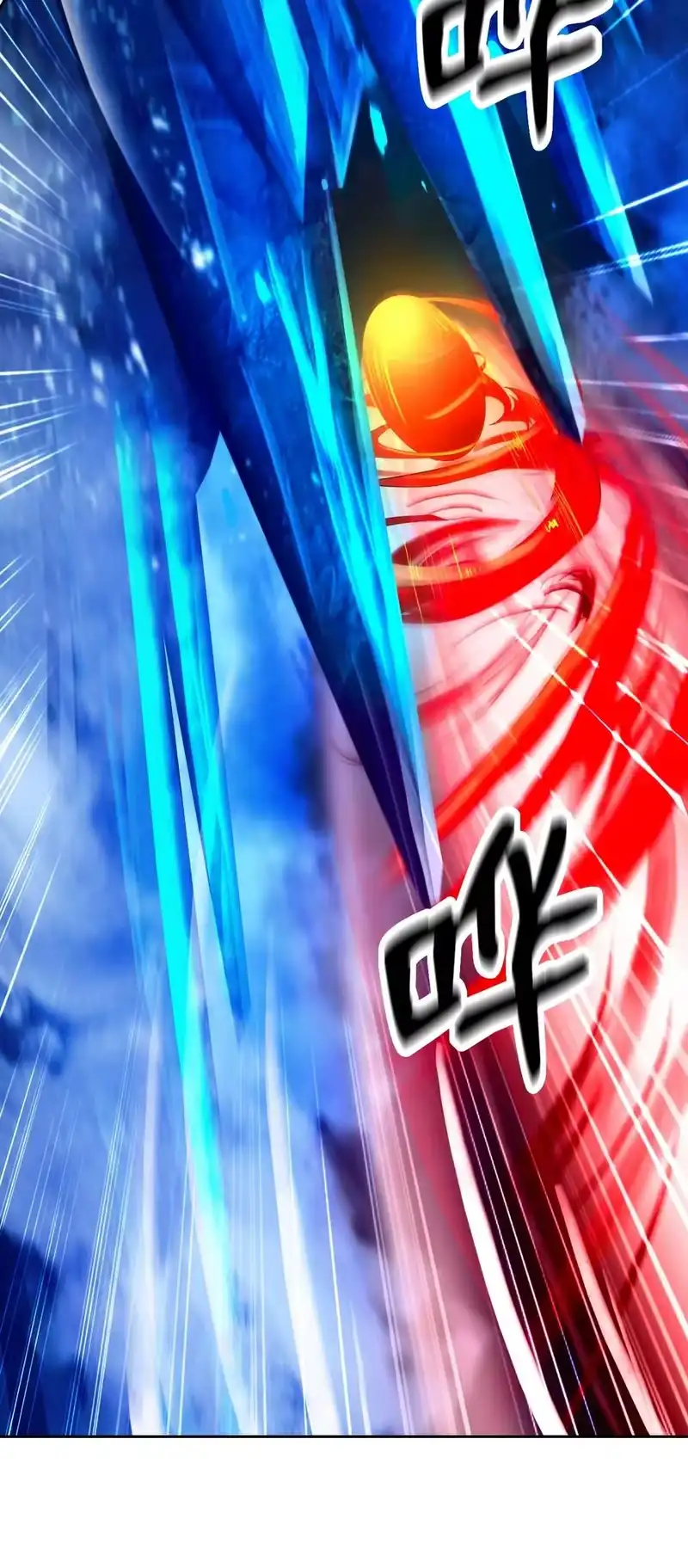 浪仙奇幻谈_h 25 再遇故交 第71页
