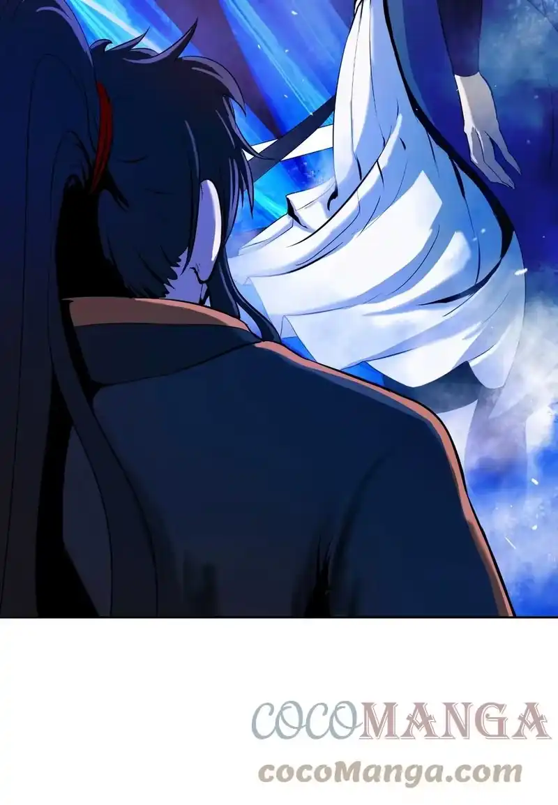 浪仙奇幻谈_h 26 齐心协力 第88页