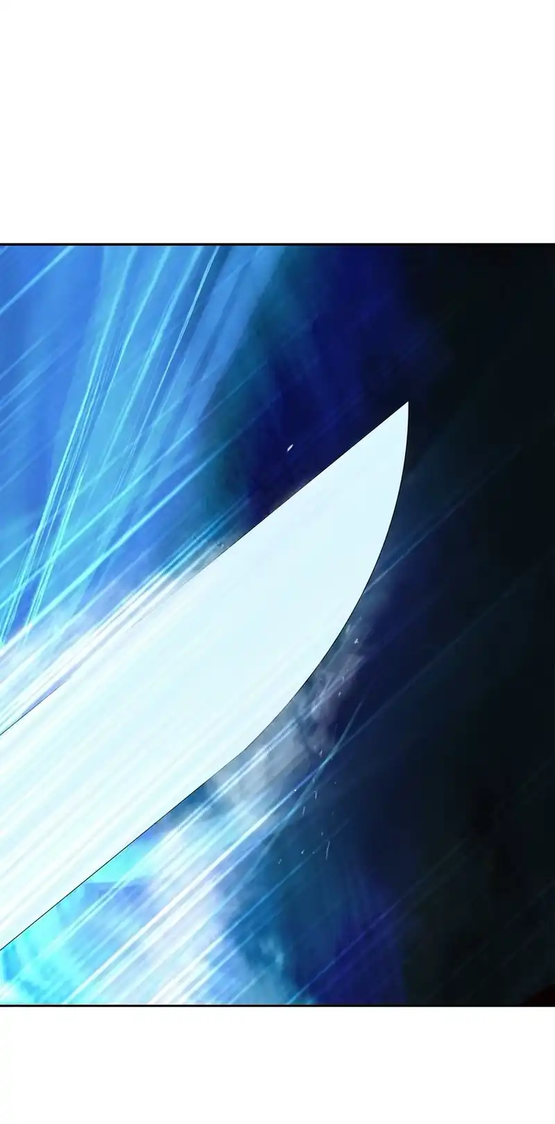 浪仙奇幻谈_h 27 熔岩之力 第20页