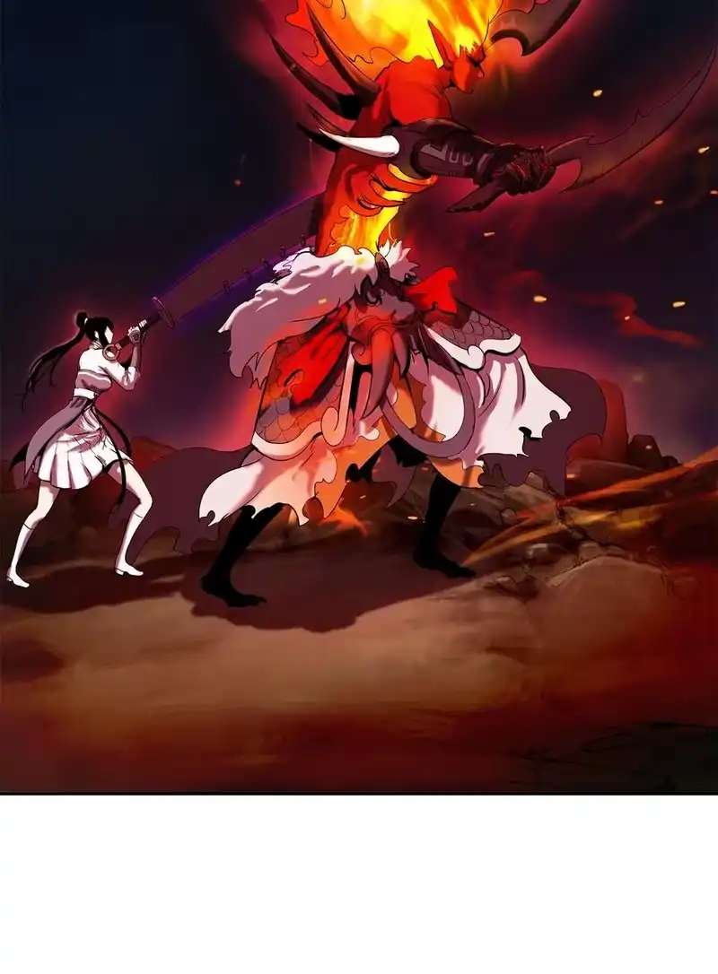 浪仙奇幻谈_h 29 禁命地灵 第42页