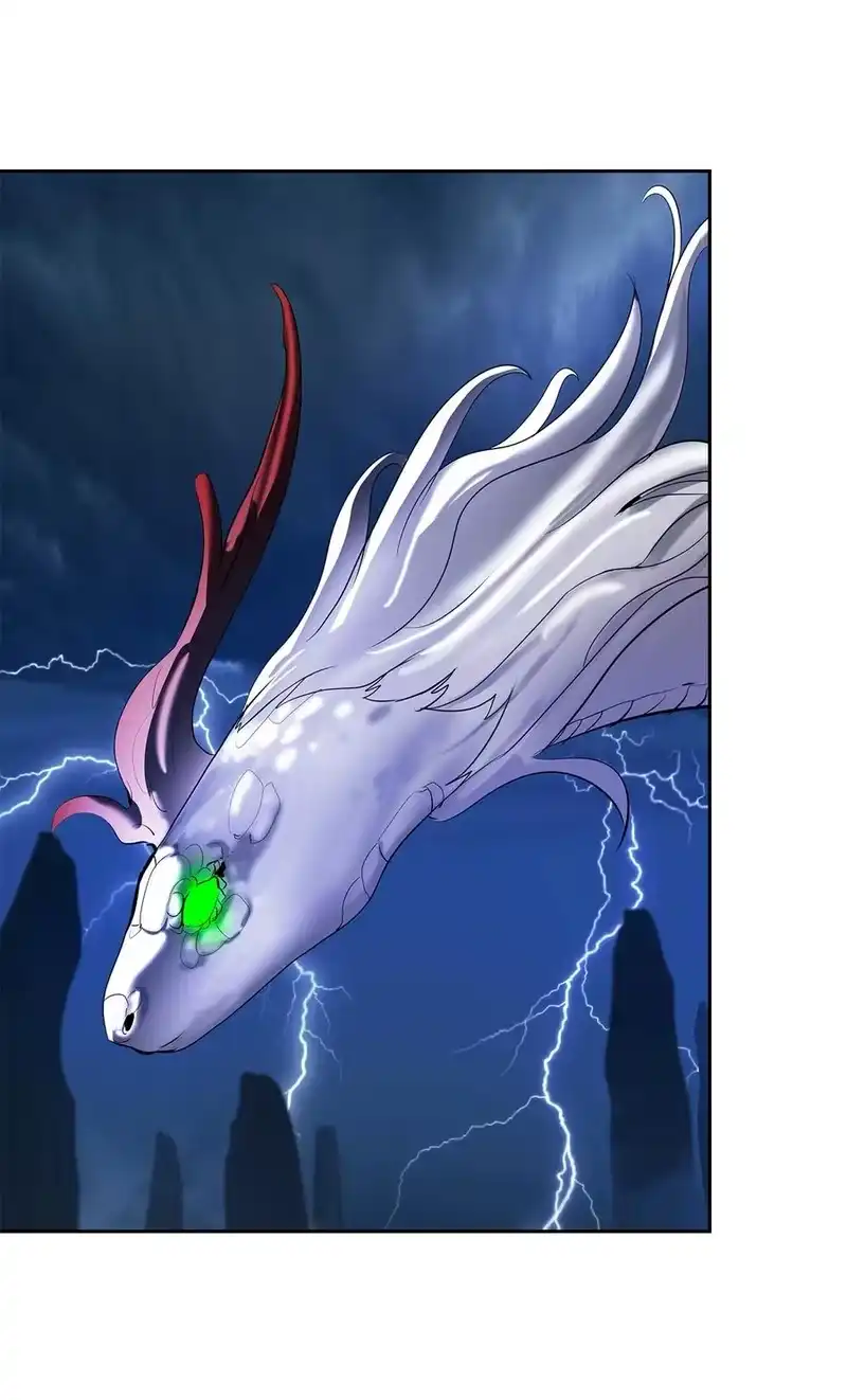浪仙奇幻谈_h 29 禁命地灵 第66页