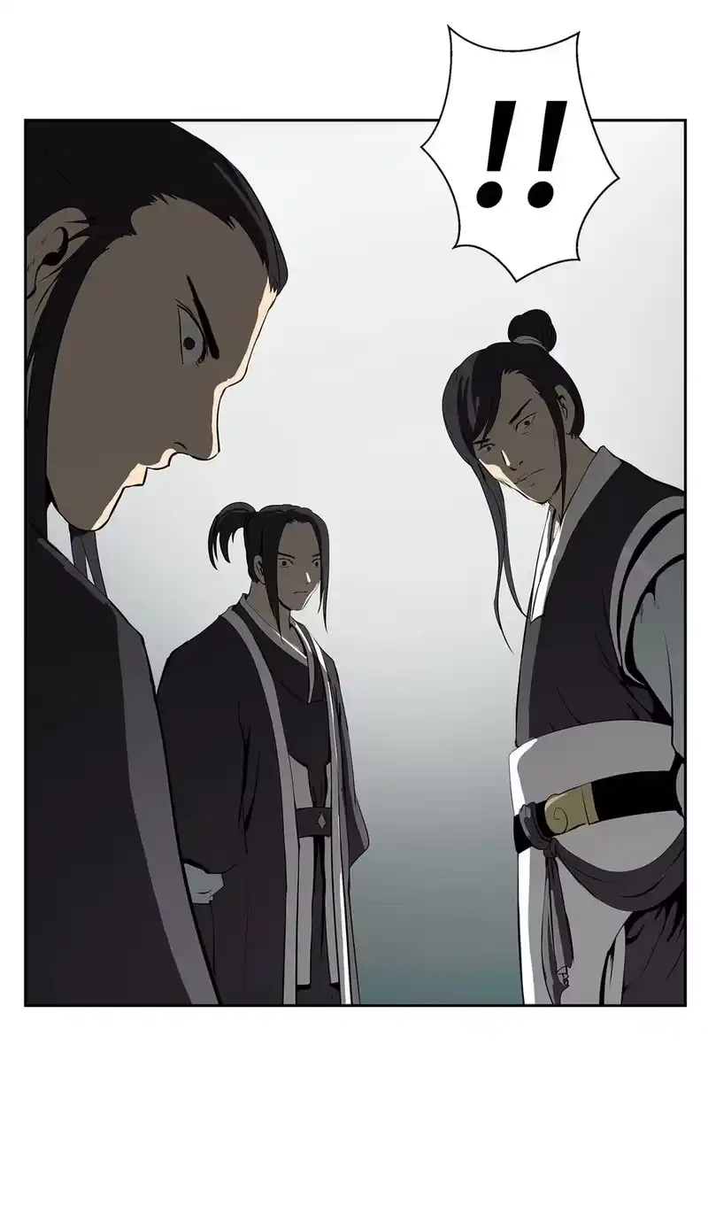 浪仙奇幻谈_h 29 禁命地灵 第91页