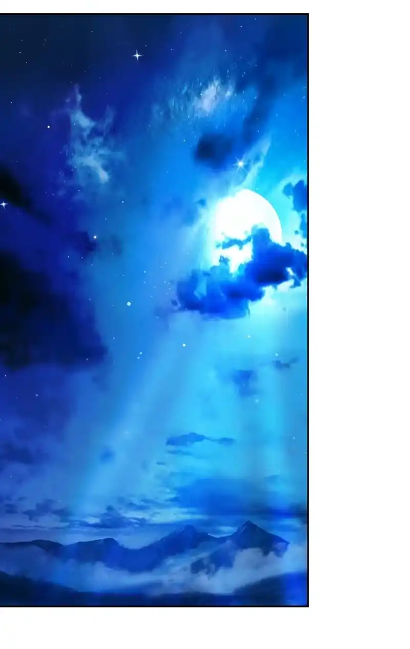 浪仙奇幻谈_h 30 浪仙柳靖 第3页