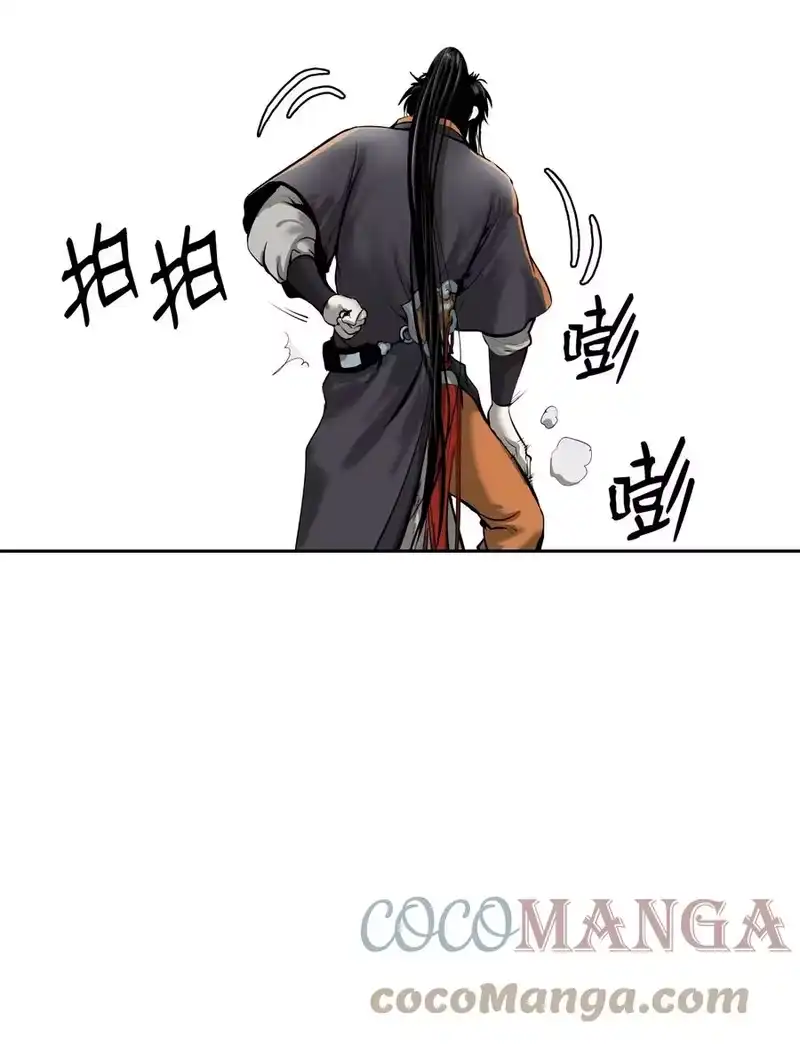 浪仙奇幻谈_h 31 死里逃生 第101页