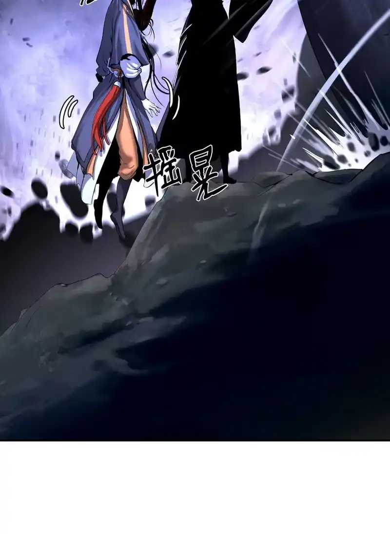 浪仙奇幻谈_h 31 死里逃生 第42页