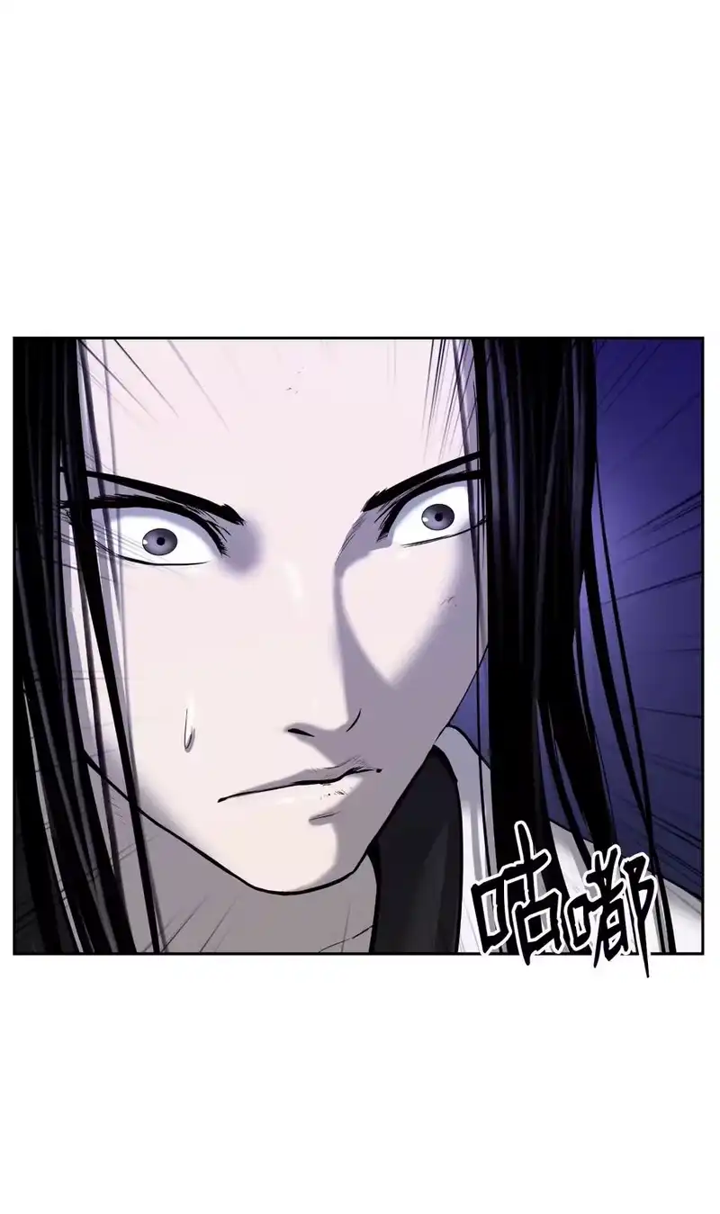 浪仙奇幻谈_h 31 死里逃生 第66页