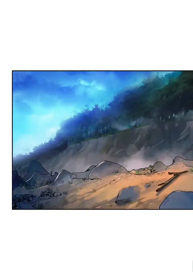 浪仙奇幻谈_h 31 死里逃生 第95页