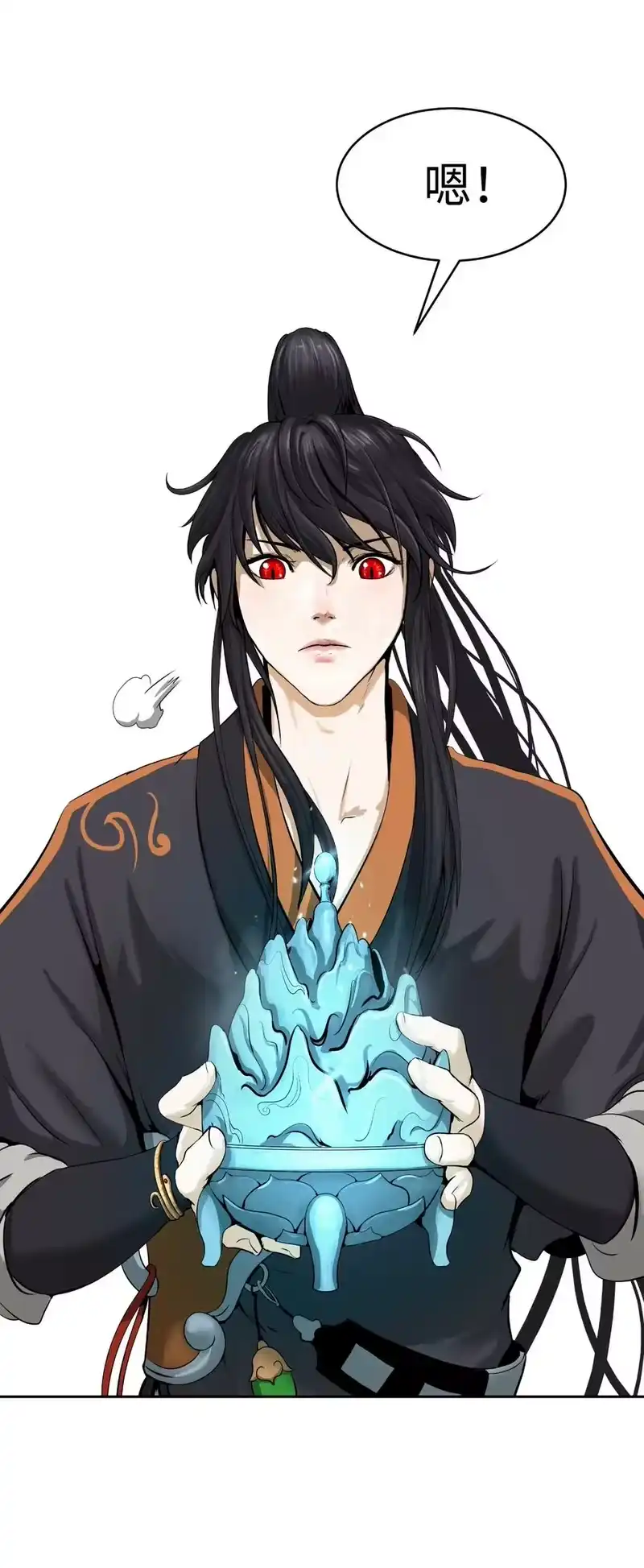 浪仙奇幻谈_h 32 灵和上境 第66页