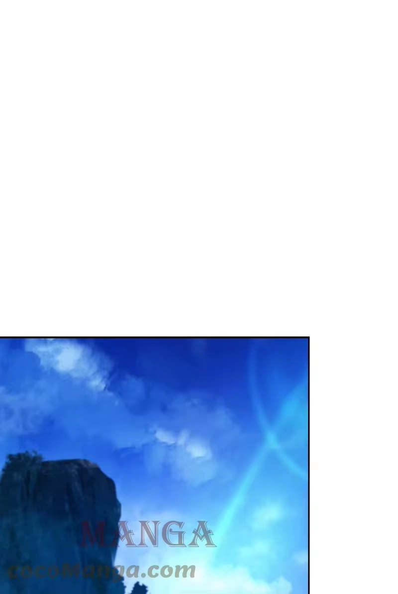 浪仙奇幻谈_h 33 休养生息 第1页