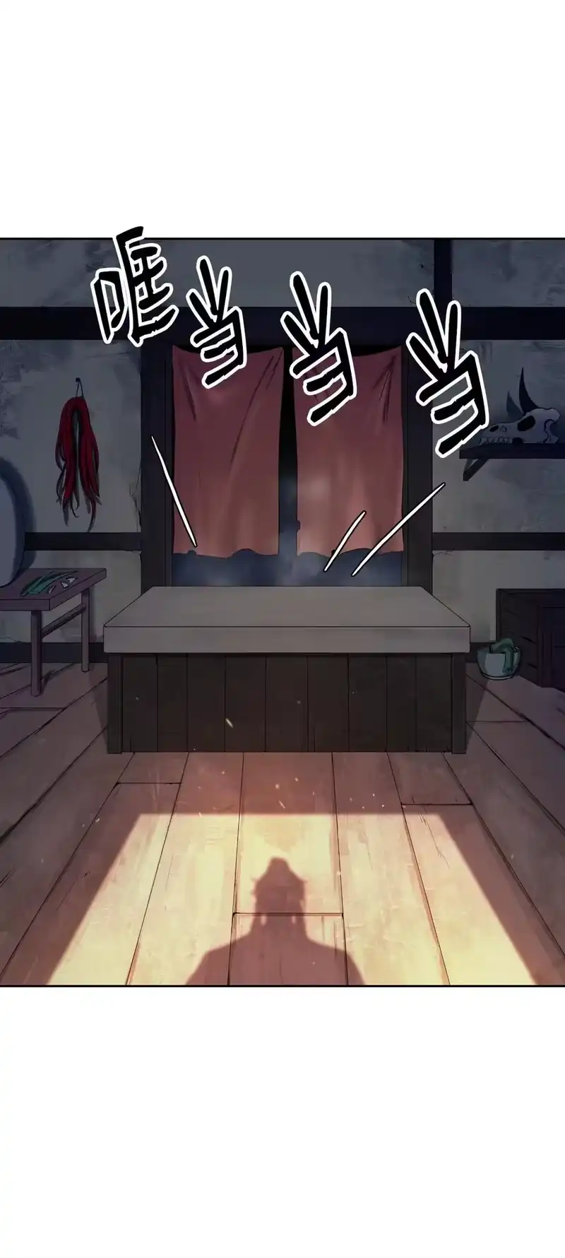 浪仙奇幻谈_h 34 金梅银梅 第42页