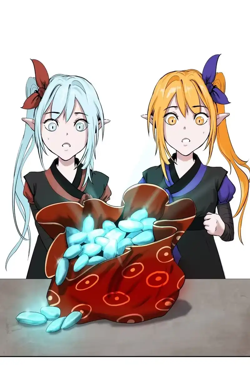 浪仙奇幻谈_h 34 金梅银梅 第71页