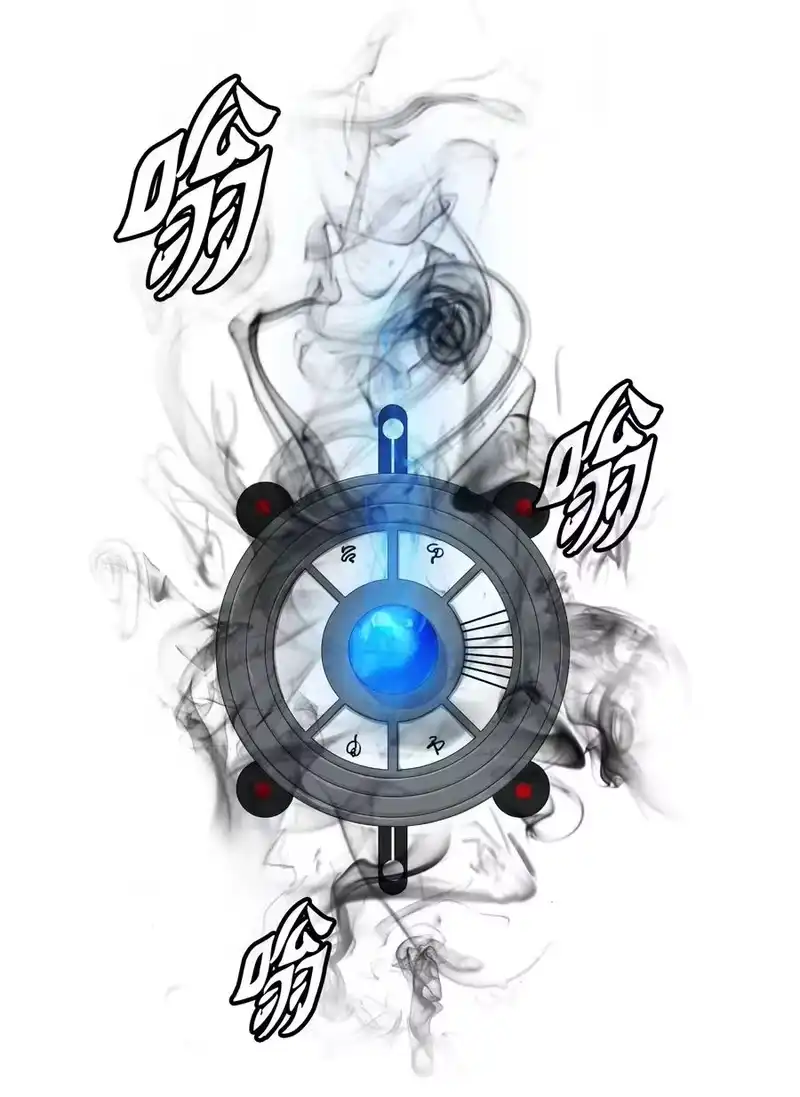 浪仙奇幻谈_h 35 暗下决心 第51页